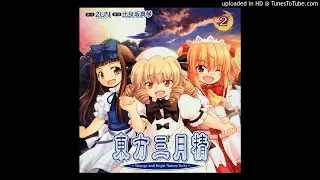 Touhou Sangetsusei ~ Strange and Bright Nature Deity 2 [2009] ~ Full CD