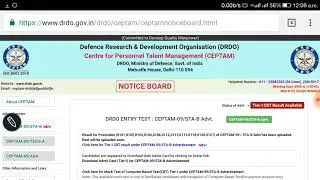 DRDO CEPTAM TIER 1 RESULT OUT CHECK HERE