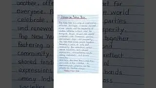 New Year Essay | New Year Essay Writing | Essay on New Year | #shorts #short #ytshorts