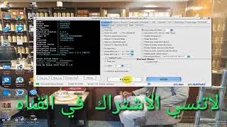 تعريب اجهزة سامسونج وتجربه ناجحه علي اداه حلب تك