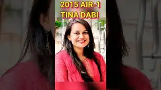 UPSC AIR-1 Toppers in year 2013-2021&hearts;️|| #upsc#ias#ips #ssccgl #upscmotivation#trending #viralvideo