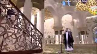أذان المغرب من جامع الشيخ زايد في امارة أبوظبي