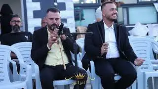 اشرف ابو الليل موران خليل افراح ال خرانبه ابو العلاءالمغار