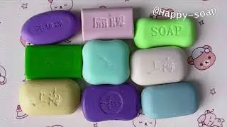 ASMR Soap Cutting Dry Soap Cutting ASMR Satisfying Sound ASMR No Talking Crispy Lovely Vintage Soaps