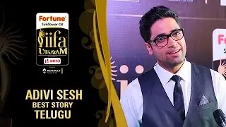 Adivi Sesh Nominated For Best Story | IIFA Utsavam 2017 | Talk With The Stars | Green Carpet