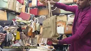 নতুন ধামাকা অফার কালেকশন 01712948608