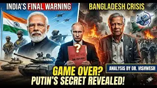 India's 'Chicken's Neck' Crisis: Siliguri Corridor Strategic Analysis | UPSC GS-3