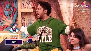 Bigg Bigg 19 Today Episode NEW PROMO | Salman Khan | 6th November 2025