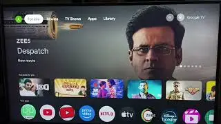Как обновить Google TV | Пошаговое руководство