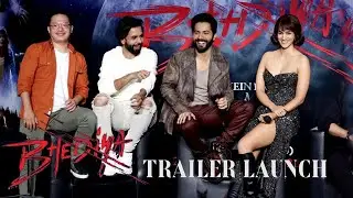 Bhediya: Official Trailer Launch | Varun Dhawan | Kriti Sanon | Abhishek Banerjee | Deepak Dobriyal