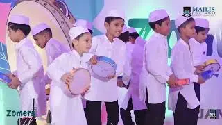 Kids Duff performance | Zomera School fest 2023 | Majlis Public School Ganemar