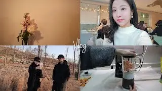 (ENG SUB)(Vlog)디올까페가고,식물원가고,비엔나커피 먹는 일상