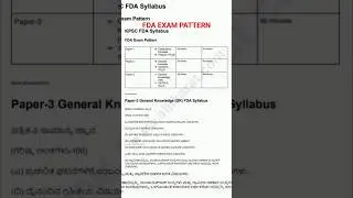FDA Exam Pattern 2023   #shorts #youtubeshorts #viralshorts #fda #sda #kpsc #ksp #psi #pcandpsi