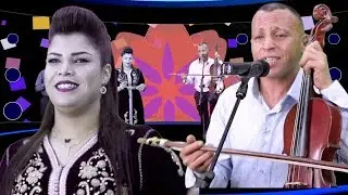Haddou oualla Khayfak la tkoni bdala  حدو اوعلا/خايفك لاتكوني بدالة