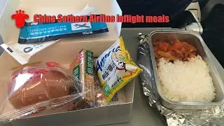 Бортовое питание China Southern Airlines | Эконом-класс из Урумчи в Пекин - amingo