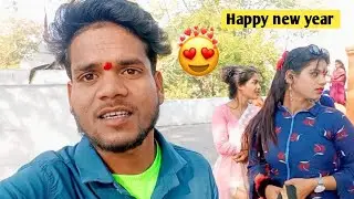 #happy_new_year_2023 || happy new year 2023 girls reaction vlog 🤣
