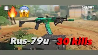 💥COD MOBILE💥- Rus-79u 30 Kills Full Gyro Ranked 🔥😱🔫 #2