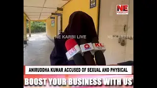 Assam University Diphu Campus Professor Aniruddha Kumar Exposed for Abusing and Torturing Students.