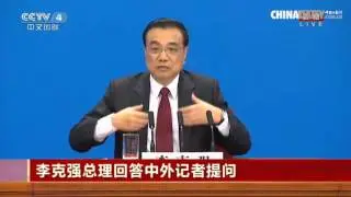 农民日报  Government to continue to support agriculture: Premier Li