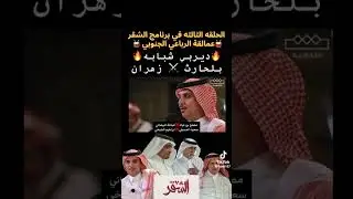 ٢٦ ديسمبر ٢٠٢٥
