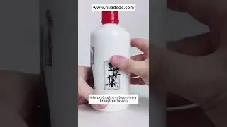 customized brand story logo #custom #skincare #stickers #skincareroutine