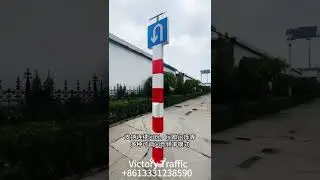 Solar energy orientation indicator traffic sign. #trafficsolution #trafficlight #trafficsignals