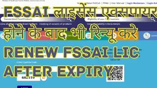FSSAI License renewal after expiry date, FSSAI License renewal after expiry date