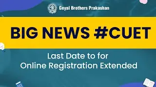 CUET 2022 Online Application Submission Date Extended