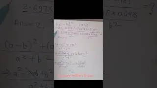 simplification shorttrick.mini vlog#shorts #ytshorts