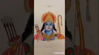 Ramar drawing