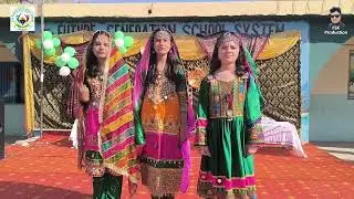 The Future Generation Dabb Karak Culture Show Ceremony