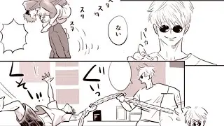 【呪術廻戦漫画】面白い話 [43]