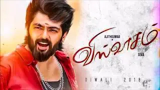 VISWASAM Official Updates Thala Ajith Kumar nayanthara - TAMIL ROLLING