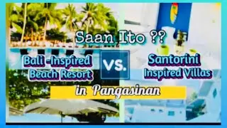 PANGASINAN BEACH RESORTS| SUMMER DESTINATION IN PANGASINAN | MASAMIREY COVE | SUNDOWNERS BOLINAO