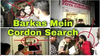 JUMERA HOTEL YA ZOYA CONVENTION? | BARKAS MEIN POLICE KA OPERATION CORDON SEARCH | HYDERABAD |CN24x7
