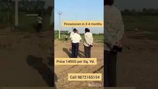 Plots near Chd Ambala Highway | Plots in Lalru | Plots in Dappar #plotsforsale #plots #plotsforsale