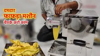 Amazing Fafda Making Process with Semi Automatic Fafda Making Machinery Inside Factory 2024