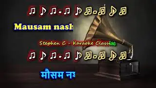 Dil Beqarar Sa Hai - Male Version Karaoke