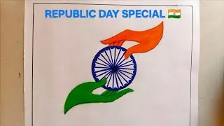 Tiranga in My Hands 🇮🇳 | Republic Day Special Drawing  🇮🇳 || 26 January |||