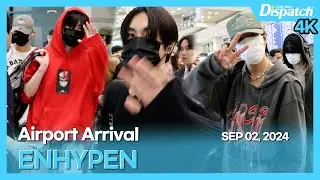 엔하이픈, 