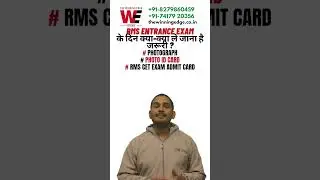 RMS EXAM Tip 3 | Military School Entrance Exam 2022