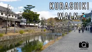 Walking to Bikan Area from Kurashiki Station