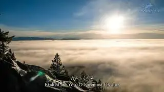 Dua Mujeer by Hussain Ghareeb ᴴᴰ I دعاء المجير بصوت حسين غريب