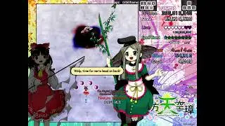 Touhou 16 - Hidden Star in Four Seasons | Reimu Winter - Lunatic 1cc