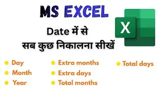 Create Date Calculator in Excel 😱| Excel Me Age, Duration Aur Date Difference Nikalna Sikhe | #excel