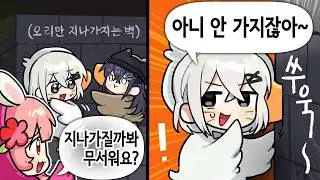 S-Sulbaek-nim..?