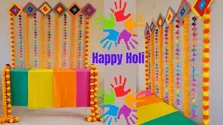 Easy Holi/ Festival/ Puja decoration idea at home/ Holi kitty Party decoration idea/ Holi 2023
