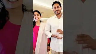 AP EX CM YS Jagan Mohan Reddy ❤️ ys Bharathi Reddy Best couple's #love #family #couple #jagan #ysrcp
