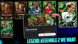 Новый набор &laquo;Легенда собирается&raquo;, который все хотят 😍 | eFootball 2026&trade; Mobile