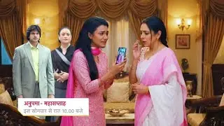 Bharti Shows Rajini Real Face & Support Anupama || ANUPAMAA || UPCOMING